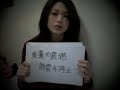 曲婉婷 – Drenched