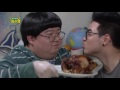 我的老師叫小賀 第322集 My teacher Is Xiao he Ep322