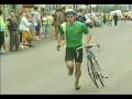 1991 junior tour of ireland cycle race part 2