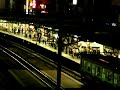 Gotanda Station