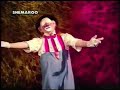 Jane Kaha Gaye Wo din.!