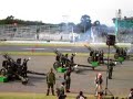  rindoga jgsdf