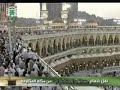 Beautiful Adhan by Shaykh Farooq al Hadhrawi