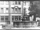 Gotha 1982 - 1984
