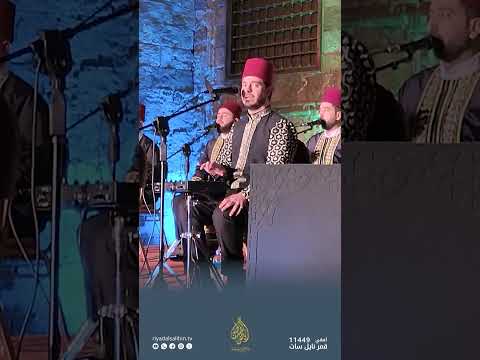 يا رب العالمين المنشد ياسين المرعشلي