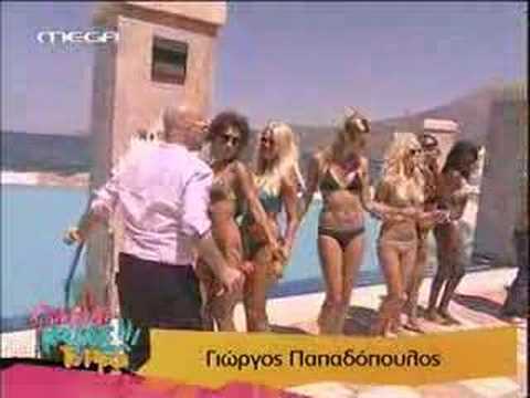 oxi