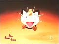 Pokèmon - oltre i cieli dell'avventura