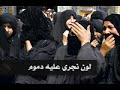 Mulla Basim - ??? ???? ?????????