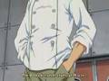 Umai