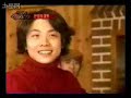 Rose War 5 5 6