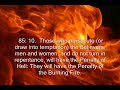 Surat Al-Burooj( The Mansions of the Stars)