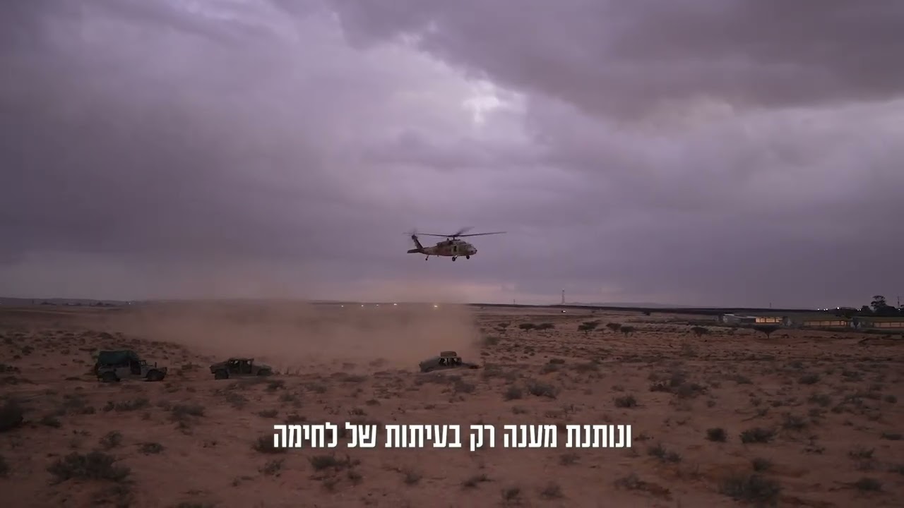 תת-אלוף ג׳, ראש להק השתתפות וגבולות | בראיון מיוחד על השתנות הלהק מפרוץ מלחמת חרבות ברזל