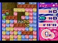 Mr.Driller Starnge Bacteria A 3 races Mr.Driller Starnge Bacteria A 3 races
