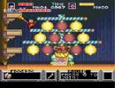 Ganbare Goemon Yukihime Kyusyutu Emaki walkthrough 4/4
