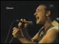 u2-brilliant-trees-documentary-part-13.html
