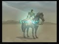 FE: Path of Radiance Part 82 (Grann Desert pt5) FE: Path of Radiance Part 82 (Grann Desert pt5)