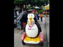 CHINGE SU:  DROGADICCION