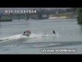 1th KWWA INTERSKI Cup's Waterski Champion Ship's -Man's Slalom Seed-B