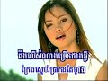 Pdeom pe lek 0 bong lek 1