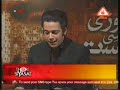zaid hamid_Thori Si Siyasat 05_12_2009 part 1 by pakipowerboy.mp4