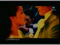 朴树我爱你,再见i love you,goodbye (pushu)