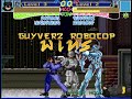 The Guyver and RoboCop vs Batman and Nightwing The Guyver and RoboCop vs Batman and Nightwing