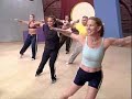 Tae Bo Cardio Billy Blanks 2/5