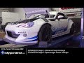 Cosworth Supercharger Stage 2 Power Package (Part Number: 20046685) Cosworth Supercharger Stage 2 Power Package (Part Number: )
