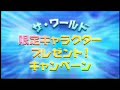 Edit: Sept 8th 2007 (Please Read!!!!)(All songs belond to respective artist, Shoji Meguro!!!)Download The Full US OST (18 Tracks): megaupload.(com)/?d=XY7GYXW0Download This Song (Burn My Dread -full-):http://www.megaupload.com/?d=I3OFNESGThe Lyrics are by me.. not the song I was just the kid behind the screen typing the lyrics as the song went along x)... now yes the timing IS a teeny bit off.. and I made an error =( I forgot to change the color.. so one of the lines is blue insted of Orange and The 
