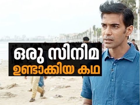 Shreelancer film director Sandeep Mohan's Interview on Asianet News online