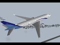 MRT7 Meridian - Flight Simulation