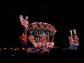 Tokyo Disneyland - Electrical Parade #4????????????