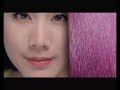 Ellips - Hair TVC