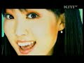 TTma - My Baby (Korean Ver.)