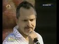 miguel bose partisano paz sin fronteras
