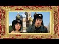 TRAILER - Russian Recommendation for Recession
