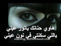 رقص ولا اروع