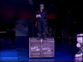 This is the famous Houdini effect in which two people magically change places. One is on top of a trunk, the other inside. In an instant they switch.
