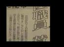 キャンドルナイトcm