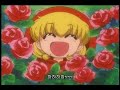 Akazukin.Chacha.OVA.EP03 part3