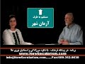 New Secularism (5): Political function of Utopia (Persian)