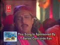 jai jwala maa ! A BHAJAN