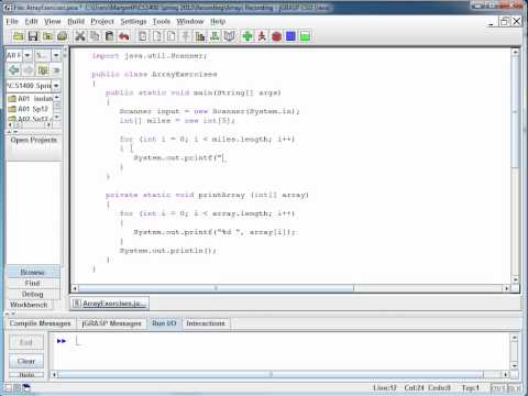 how to define int array in java