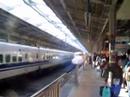 Shikansen!