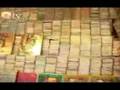 videos de Sultan Sayyad Makhdoom Ashraf Jahangir Semnani r.a documenta