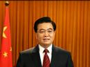 Meeting of New China Meeting of New China