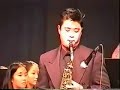 Chicago Medley (James Pankow & Robert Lamm/arr. Wong) Chicago Medley (James Pankow & Robert Lamm/arr. Wong)