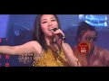 DJ KOO