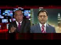 Inside Story- Pakistan split- 19 Aug 08- Part 1 Inside Story- Pakistan split- 19 Aug 08- Part 1