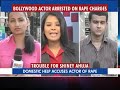 Shiney Ahuja Arrested On Rape Charges
